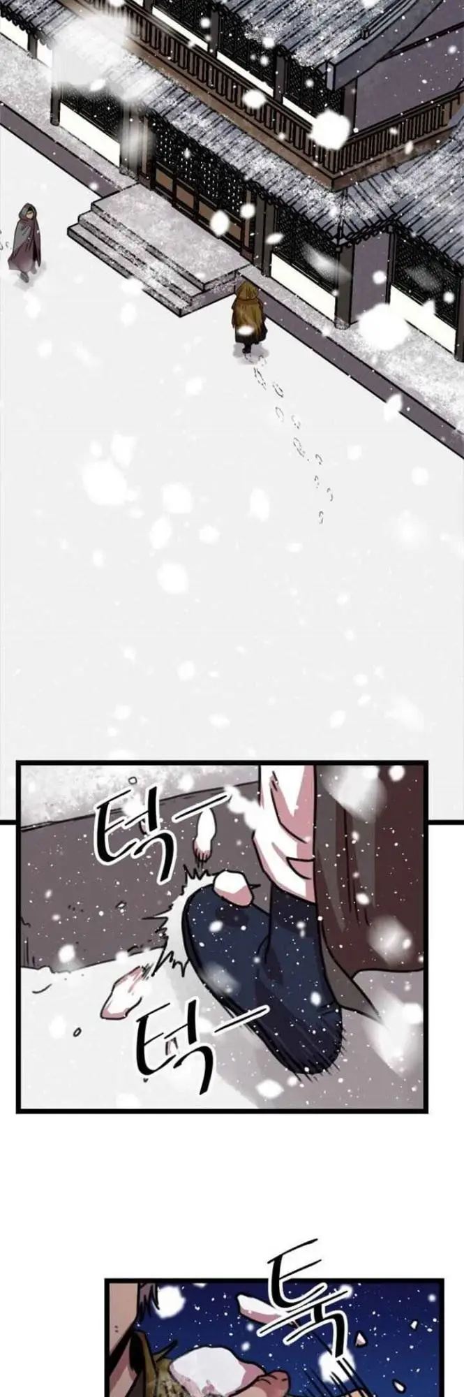 image-komik-bachelors-return-chapter-23-3/64
