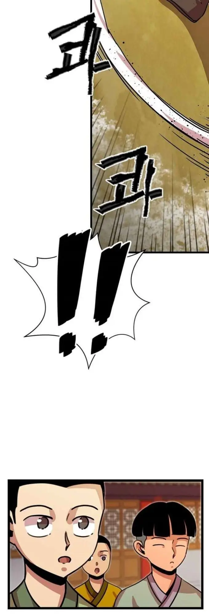 image-komik-bachelors-return-chapter-24-9/52