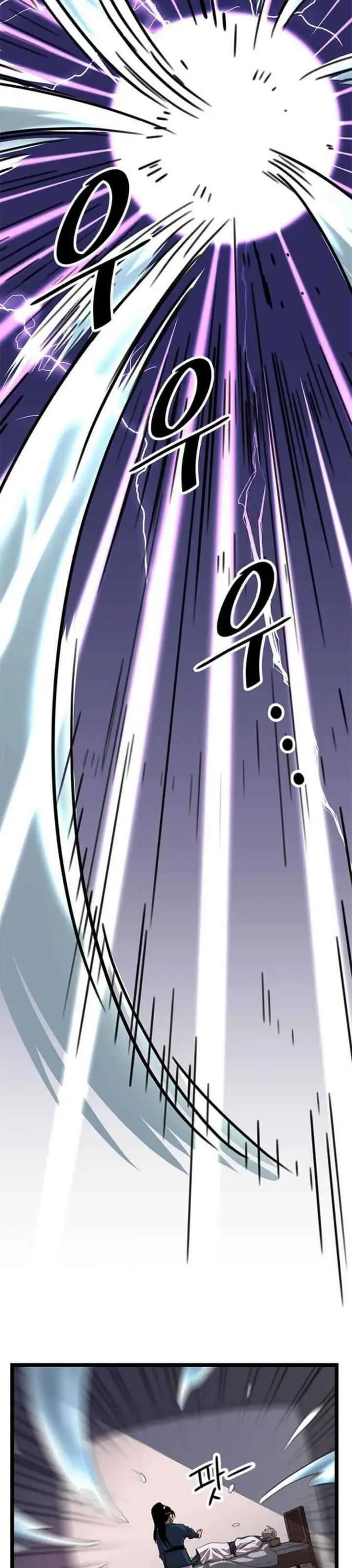 image-komik-bachelors-return-chapter-3-28/38