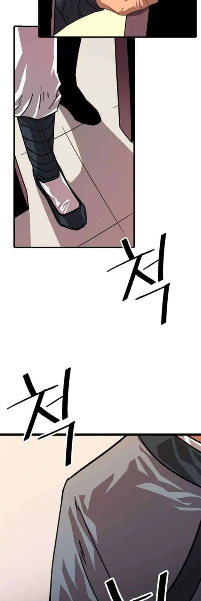 image-komik-bachelors-return-chapter-4-25/63