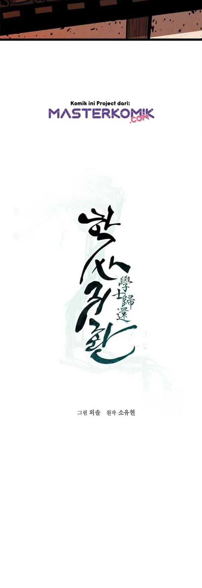 image-komik-bachelors-return-chapter-4-43/63