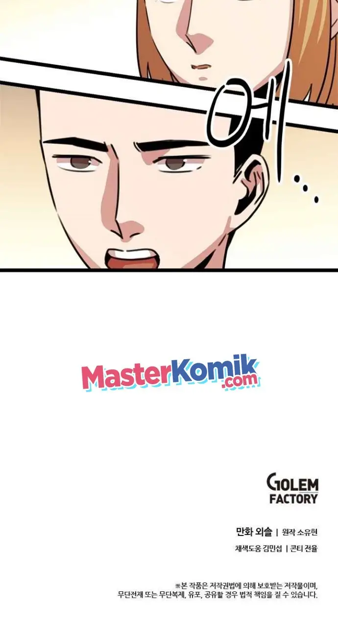 image-komik-bachelors-return-chapter-40-38/43