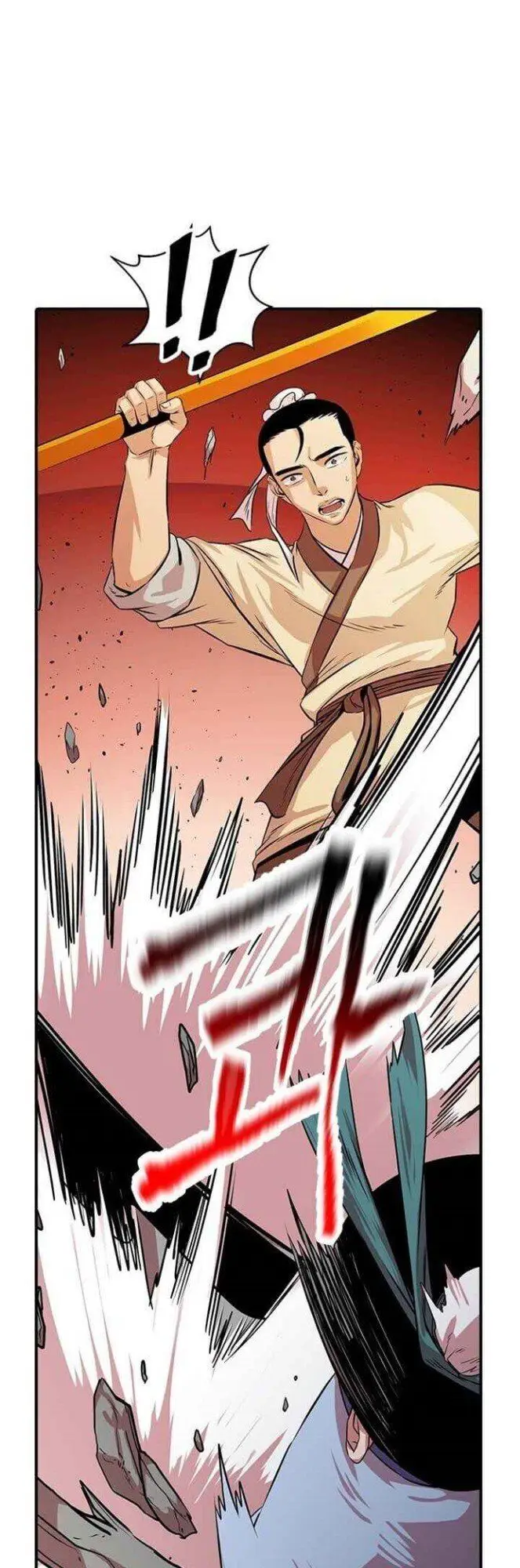 image-komik-bachelors-return-chapter-42-6/43
