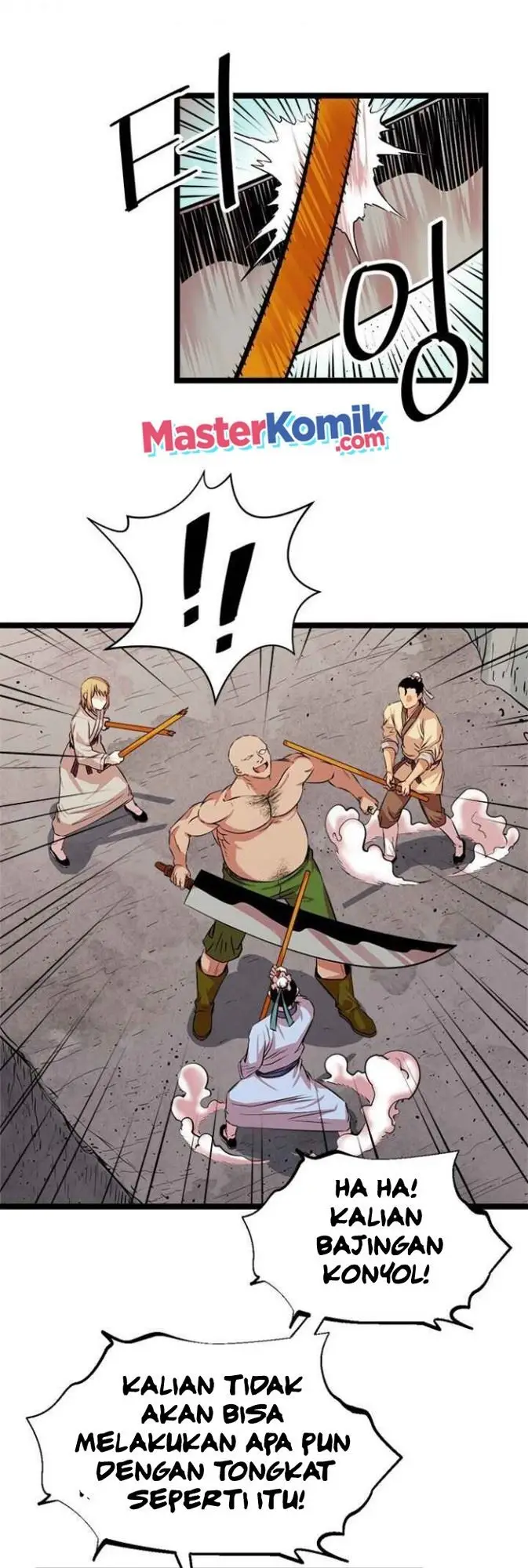 image-komik-bachelors-return-chapter-43-3/36