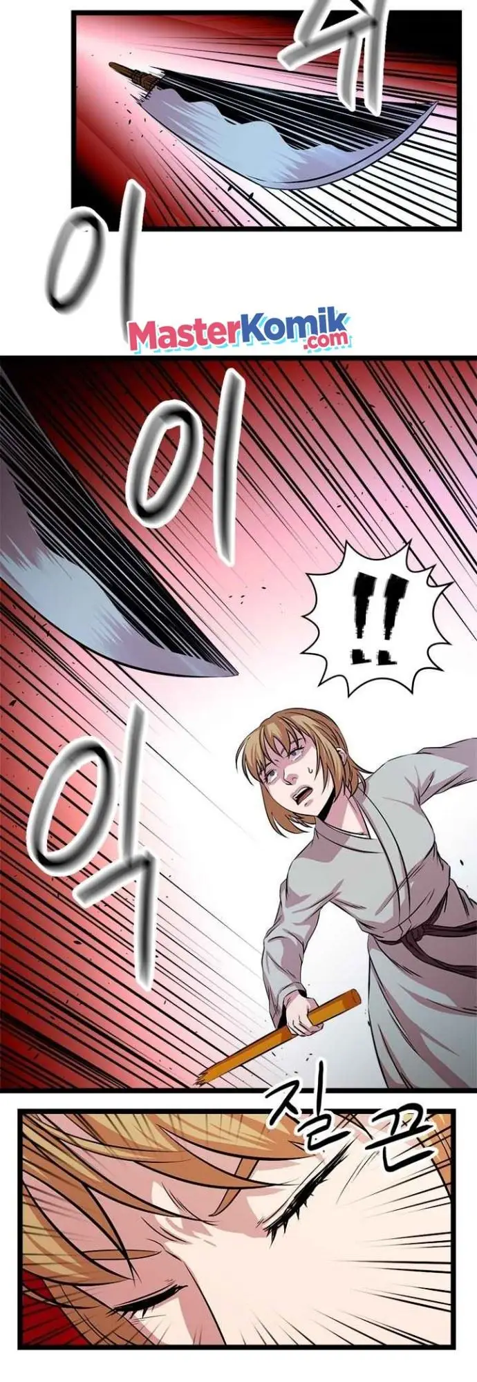 image-komik-bachelors-return-chapter-43-24/36