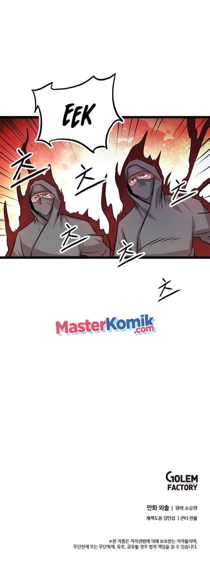 image-komik-bachelors-return-chapter-44-33/38