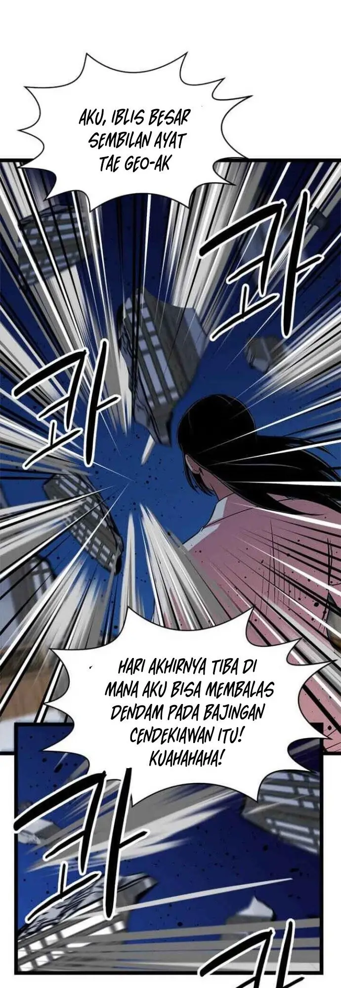 image-komik-bachelors-return-chapter-45-27/51