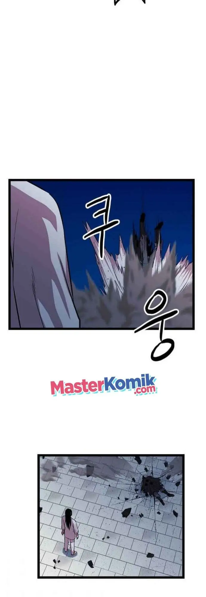 image-komik-bachelors-return-chapter-45-44/51