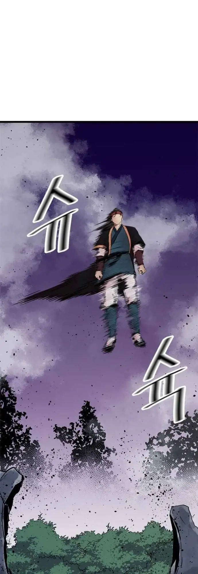 image-komik-bachelors-return-chapter-51-37/46