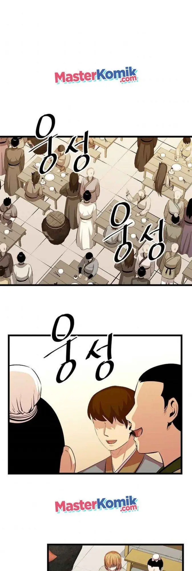 image-komik-bachelors-return-chapter-54-2/43