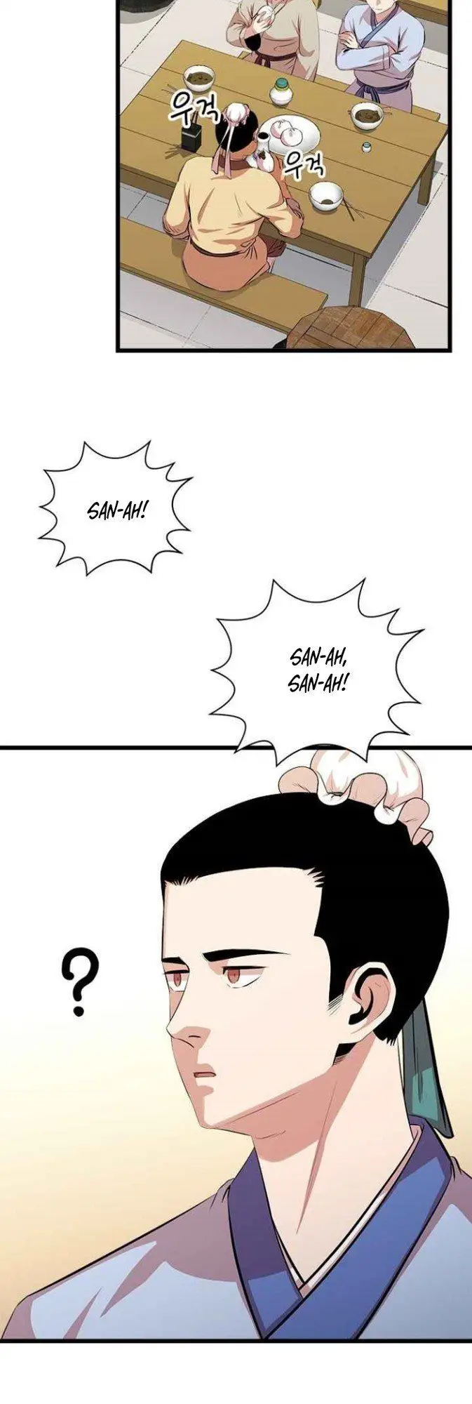 image-komik-bachelors-return-chapter-54-3/43