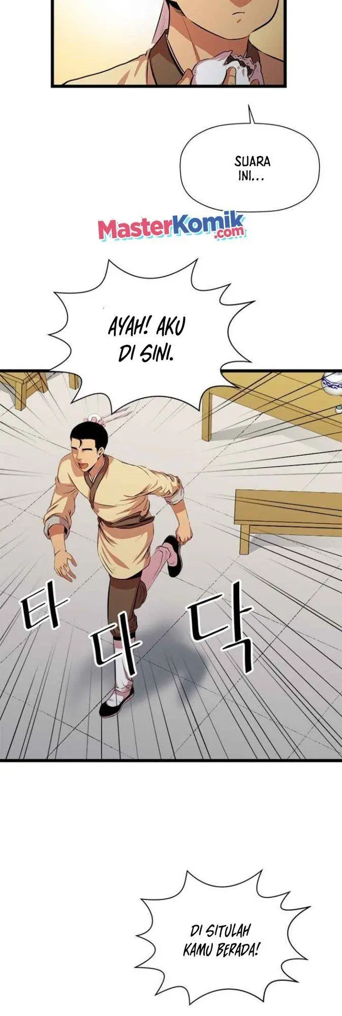 image-komik-bachelors-return-chapter-54-5/43