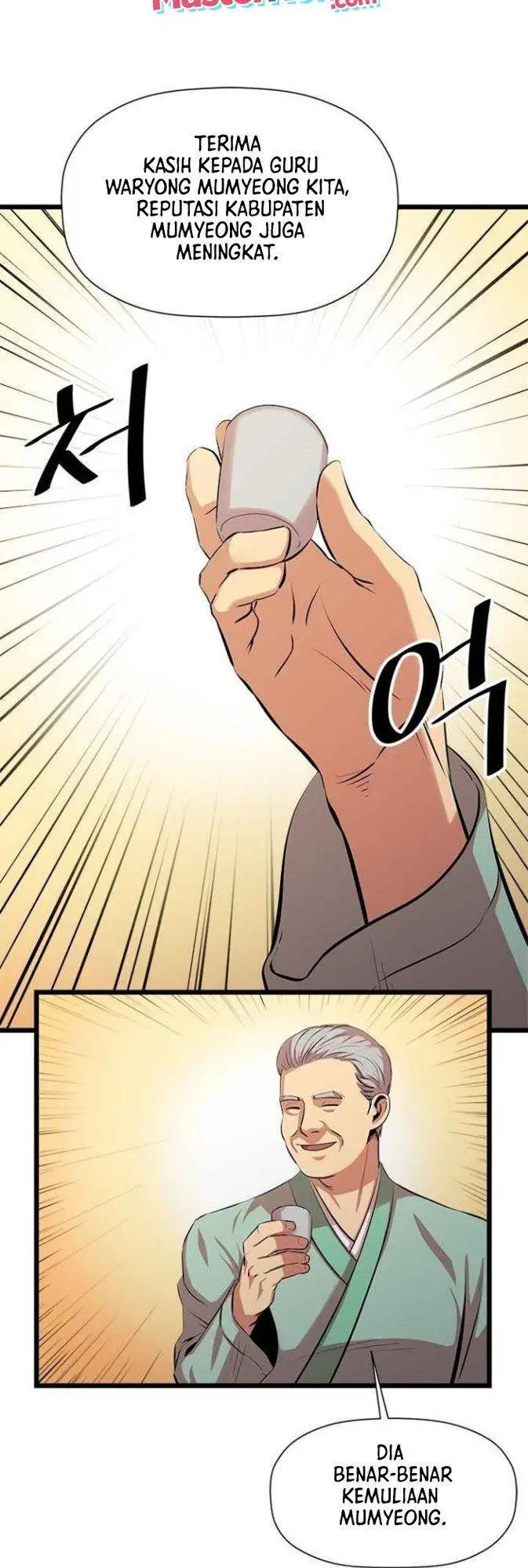 image-komik-bachelors-return-chapter-54-11/43