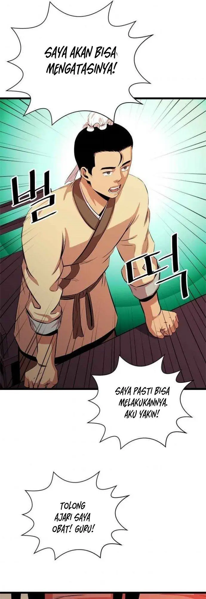 image-komik-bachelors-return-chapter-54-32/43