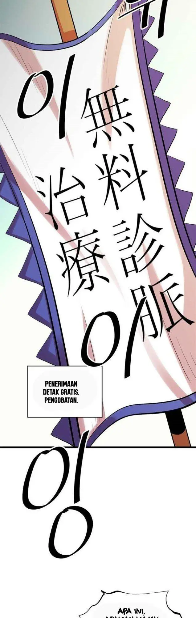 image-komik-bachelors-return-chapter-57-20/47