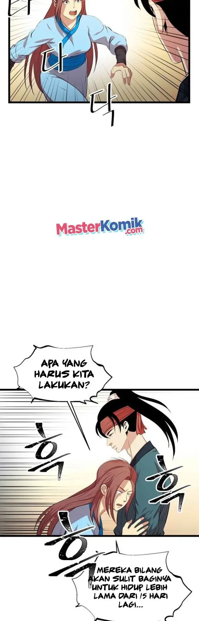 image-komik-bachelors-return-chapter-59-15/47