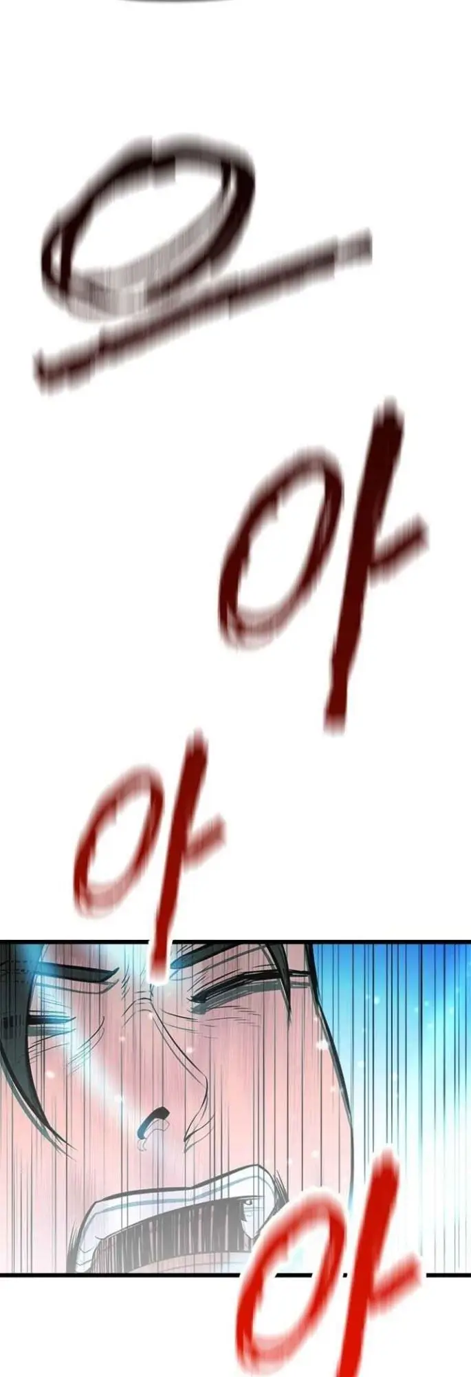 image-komik-bachelors-return-chapter-59-25/47