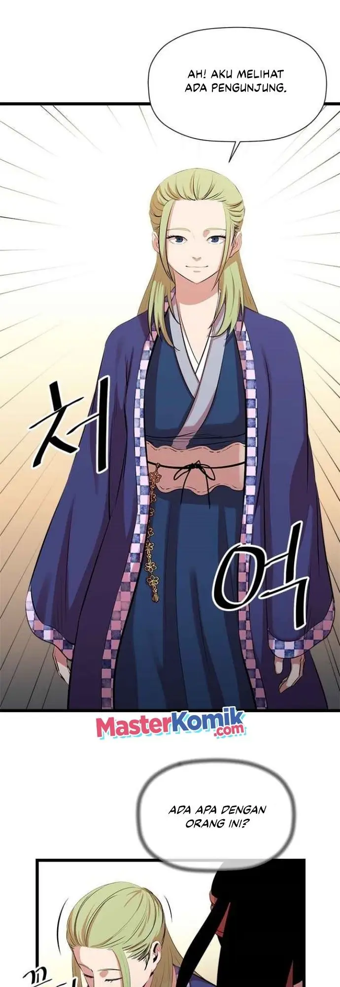 image-komik-bachelors-return-chapter-59-40/47