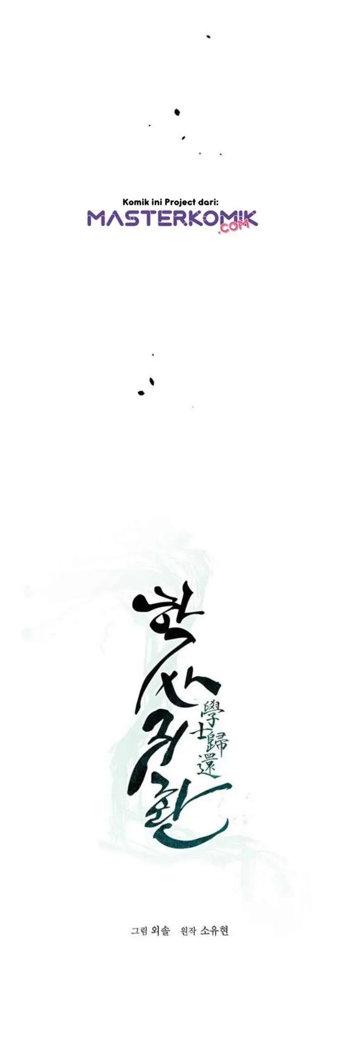 image-komik-bachelors-return-chapter-6-49/73