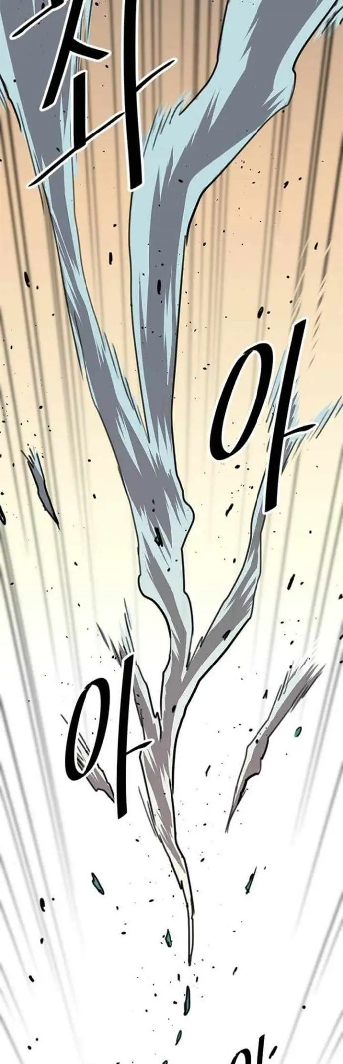 image-komik-bachelors-return-chapter-6-55/73