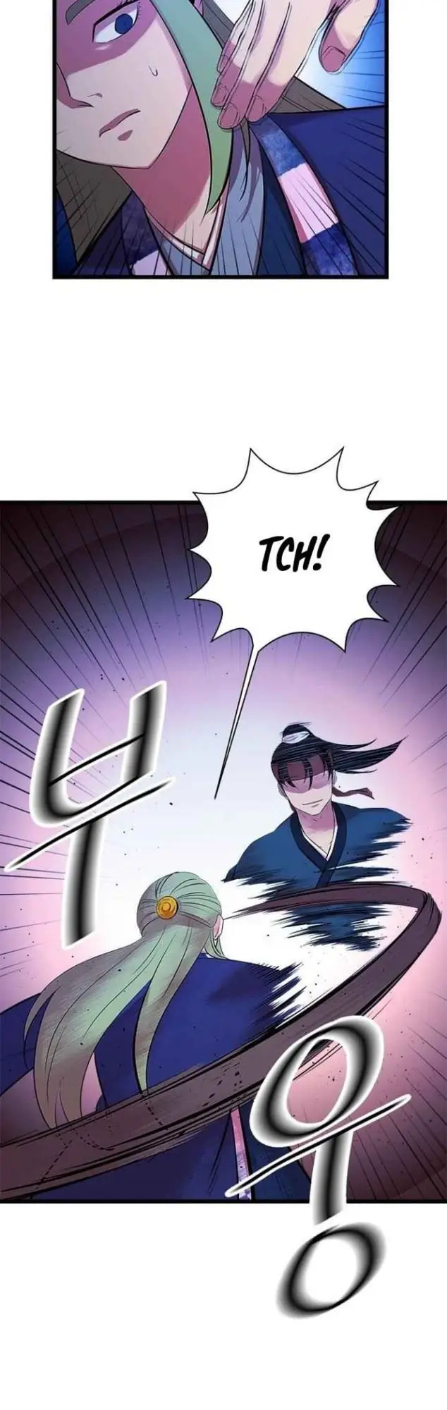 image-komik-bachelors-return-chapter-60-35/50