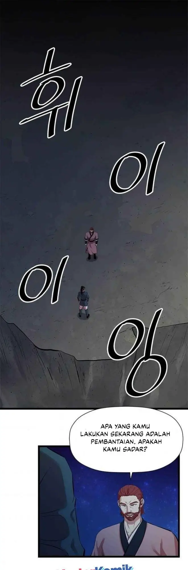 image-komik-bachelors-return-chapter-62-2/50