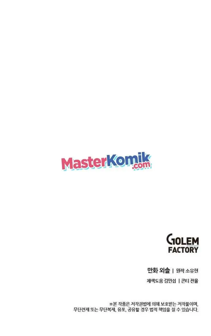 image-komik-bachelors-return-chapter-63-48/52