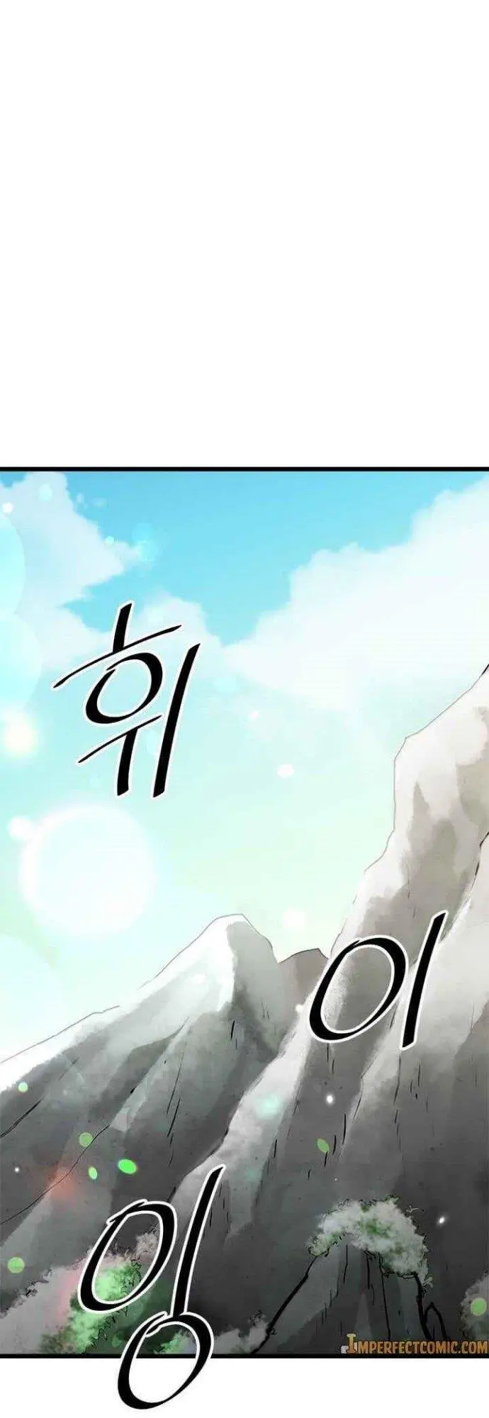image-komik-bachelors-return-chapter-65-38/47