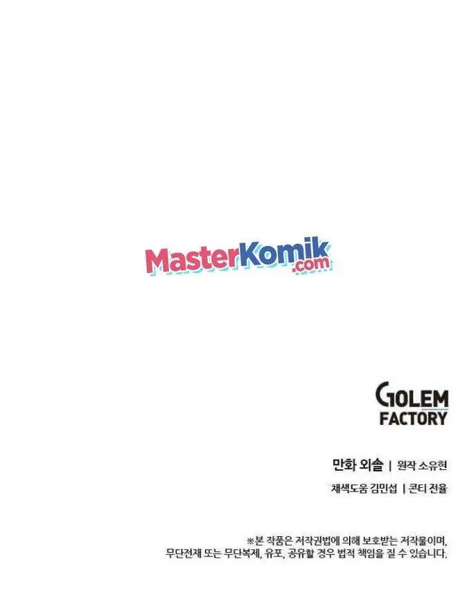 image-komik-bachelors-return-chapter-65-43/47