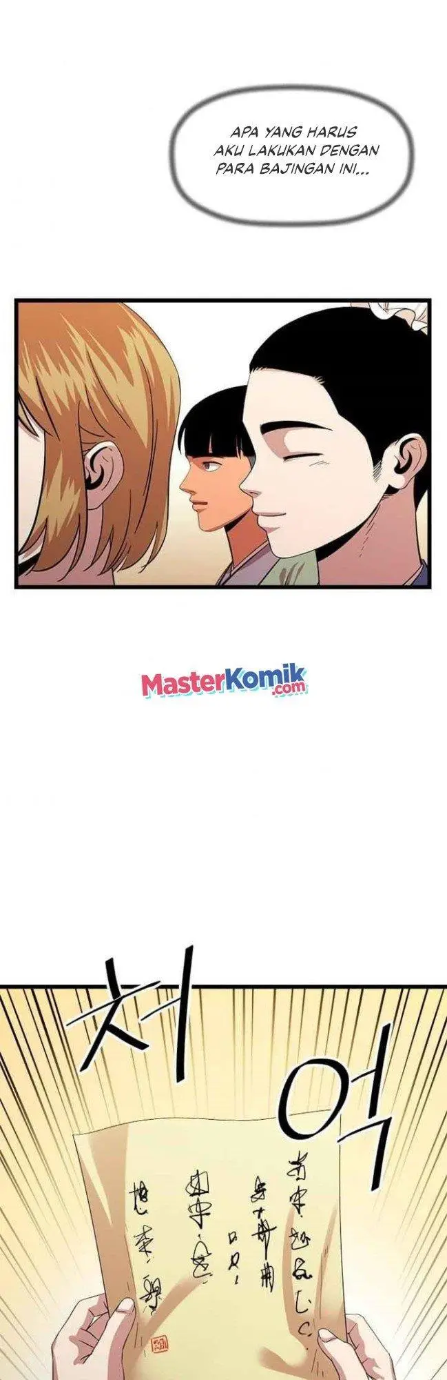 image-komik-bachelors-return-chapter-69-22/46