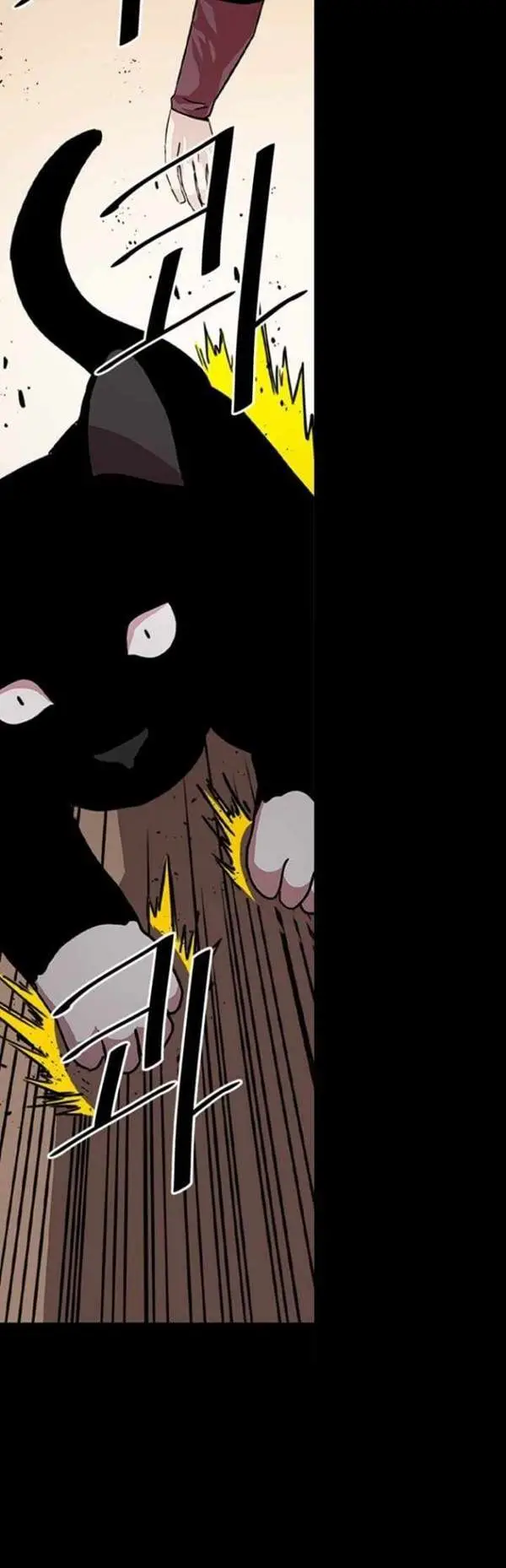 image-komik-bachelors-return-chapter-7-44/56