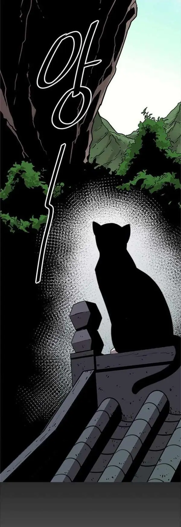 image-komik-bachelors-return-chapter-7-48/56