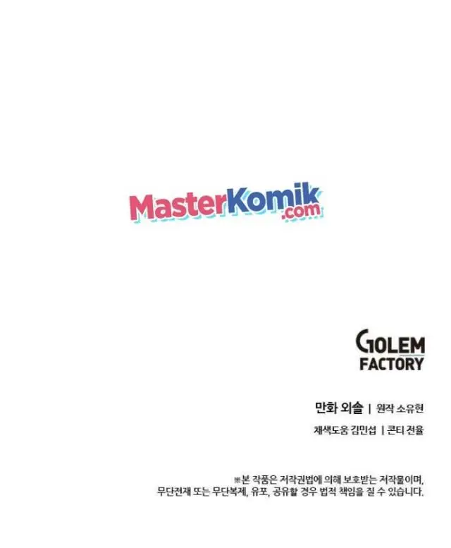 image-komik-bachelors-return-chapter-70-45/49