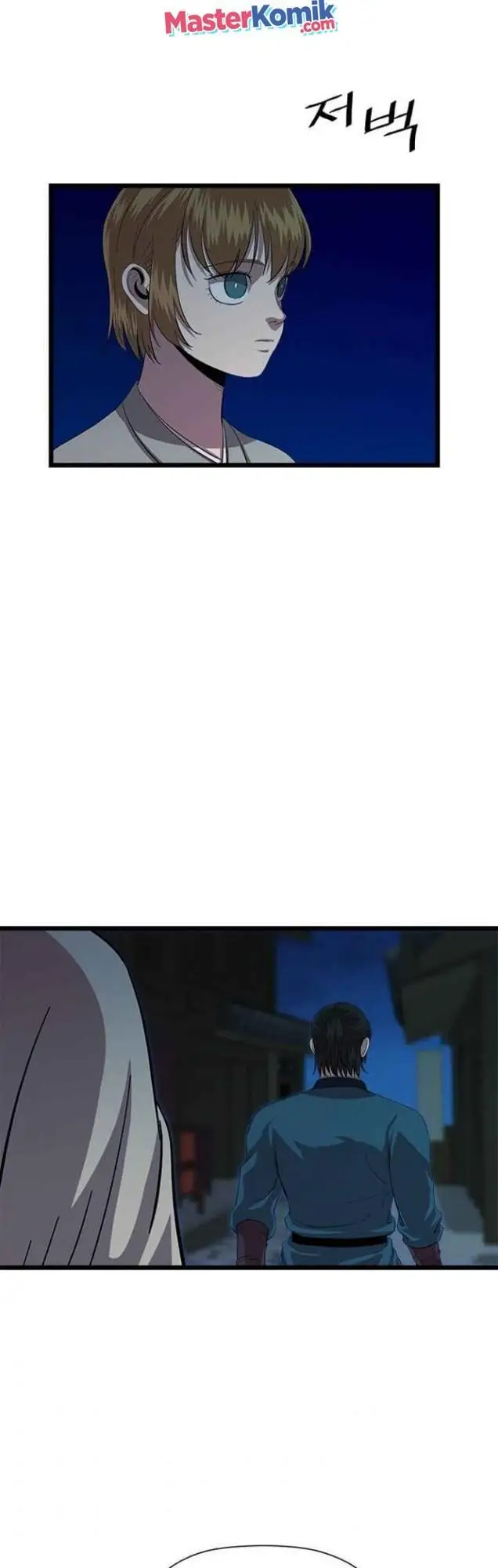 image-komik-bachelors-return-chapter-72-5/47