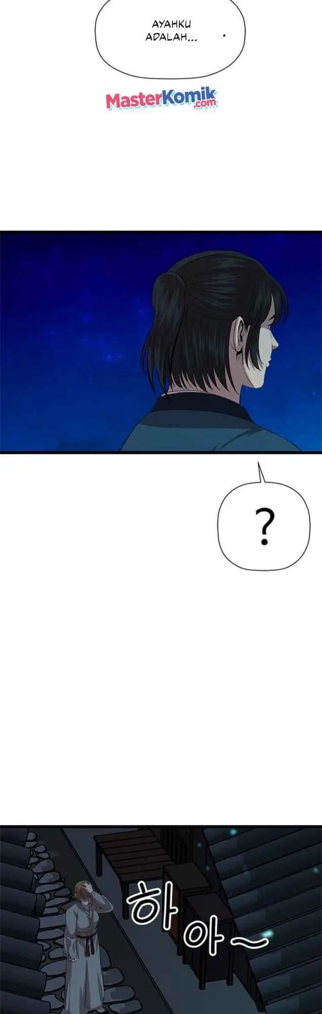 image-komik-bachelors-return-chapter-72-6/47