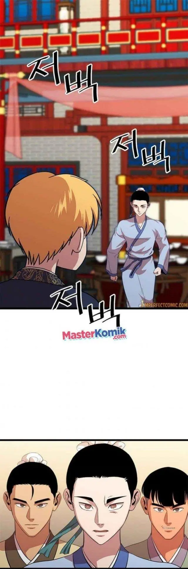 image-komik-bachelors-return-chapter-74-1/42