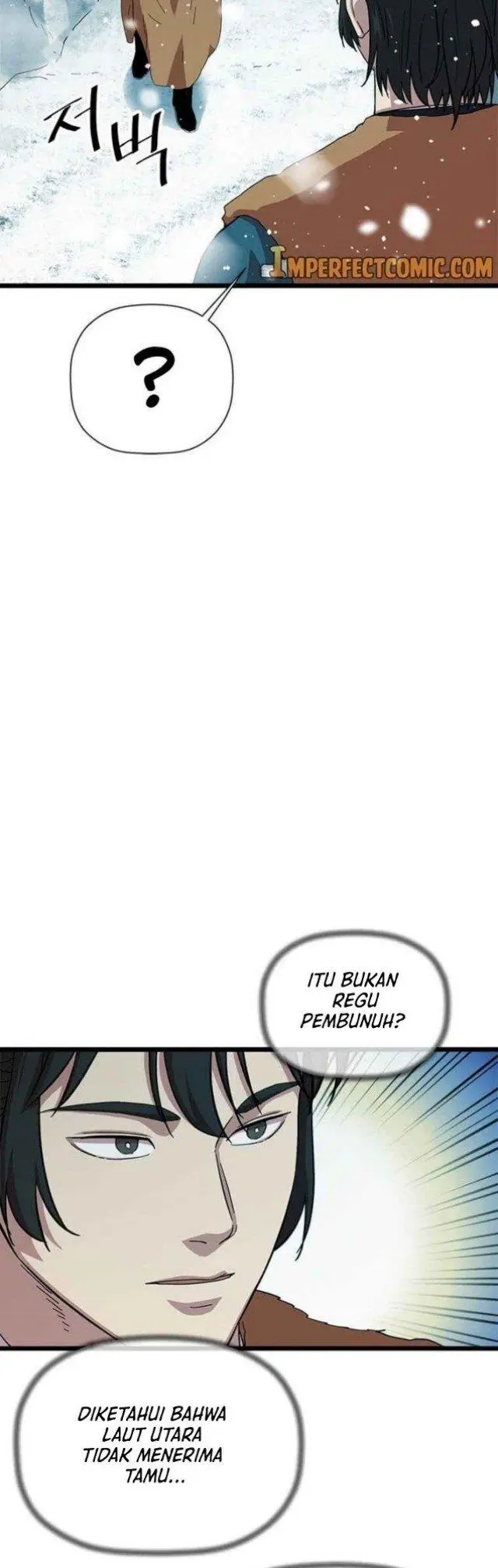 image-komik-bachelors-return-chapter-75-39/46