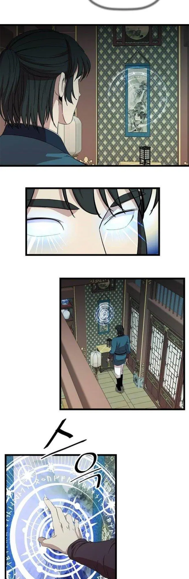 image-komik-bachelors-return-chapter-78-8/46