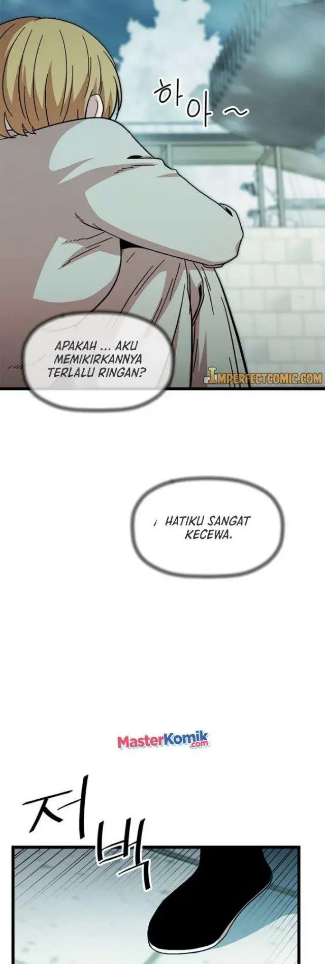 image-komik-bachelors-return-chapter-81-13/46
