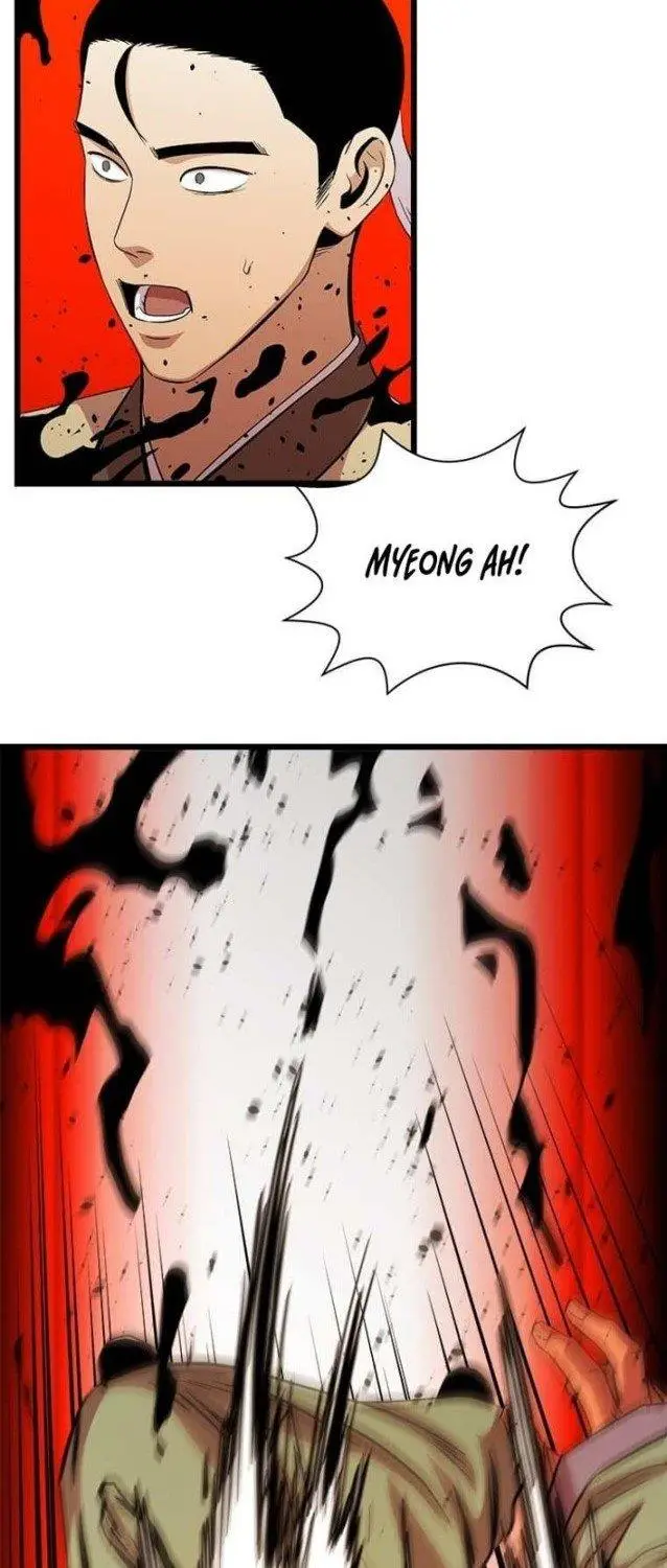 image-komik-bachelors-return-chapter-83-16/61