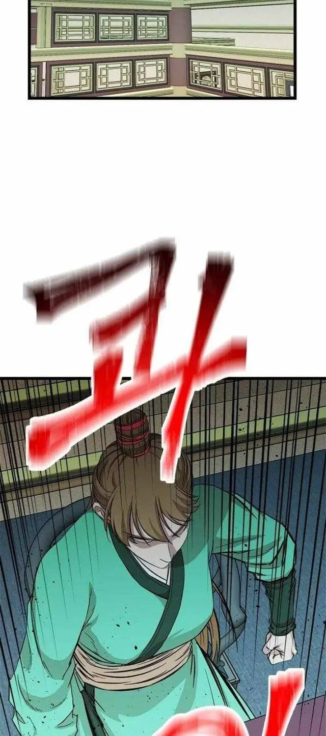 image-komik-bachelors-return-chapter-86-28/55