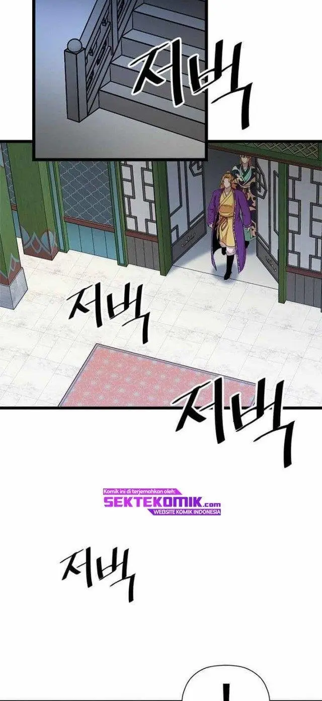 image-komik-bachelors-return-chapter-86-49/55