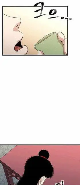image-komik-bachelors-return-chapter-88-38/61
