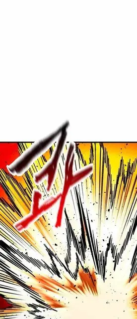 image-komik-bachelors-return-chapter-90-48/68