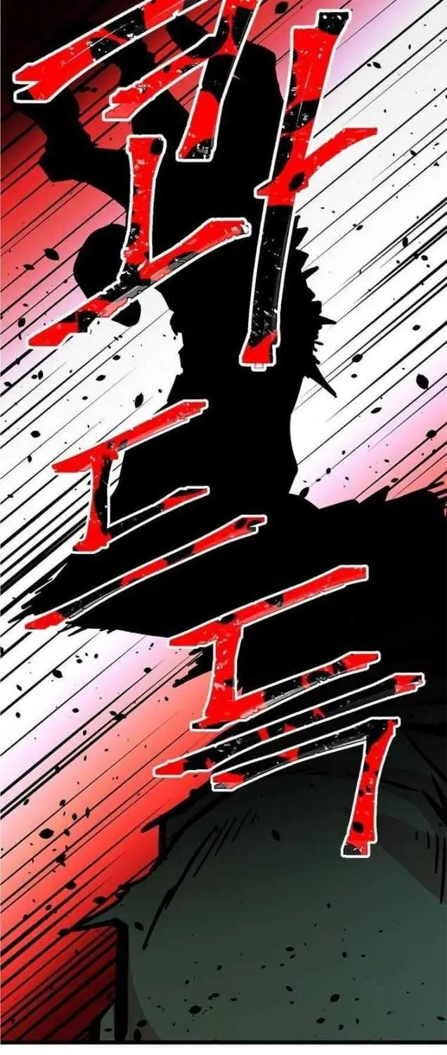image-komik-bachelors-return-chapter-91-7/63