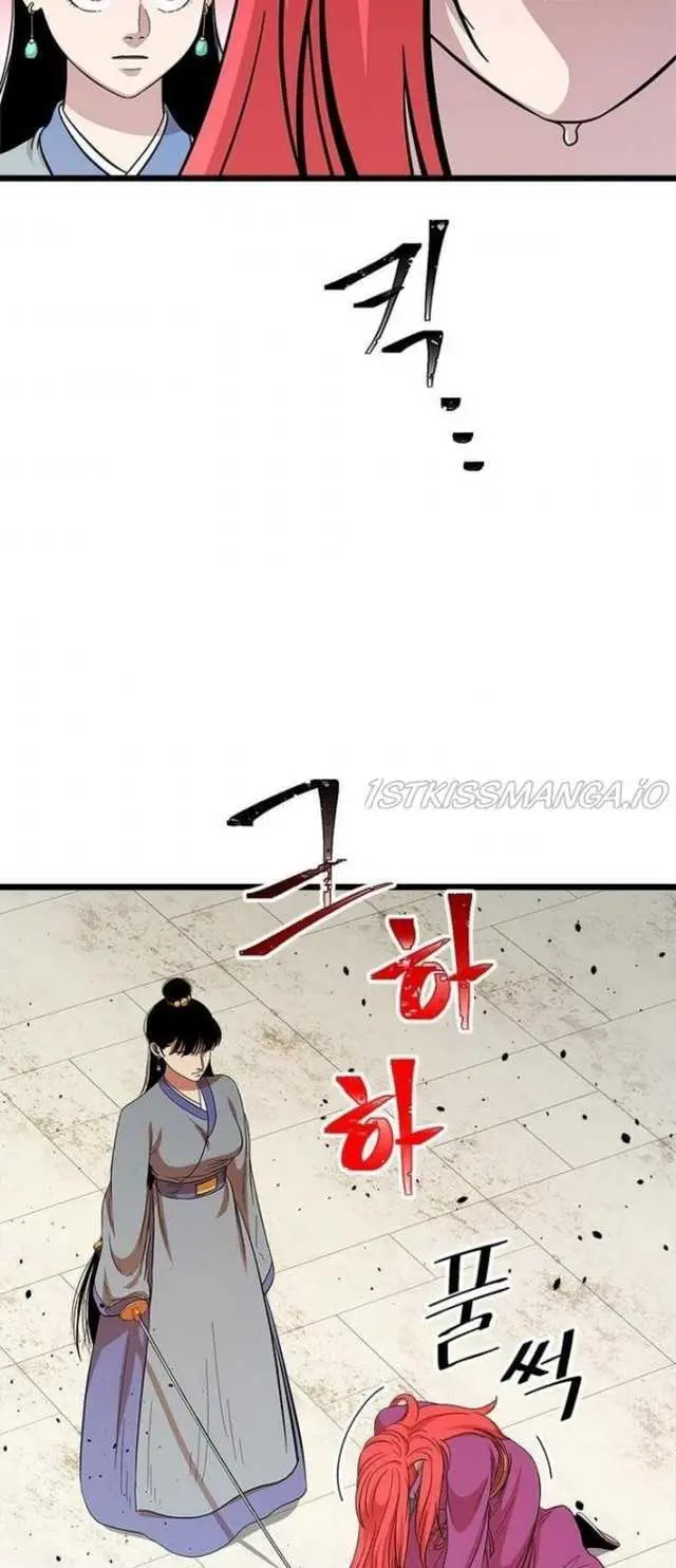image-komik-bachelors-return-chapter-91-45/63