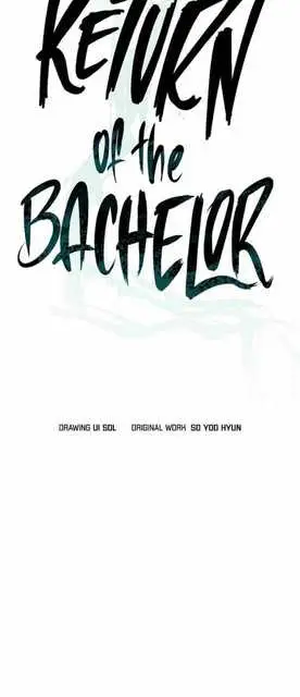 image-komik-bachelors-return-chapter-94-25/64