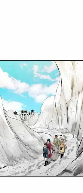 image-komik-bachelors-return-chapter-94-26/64