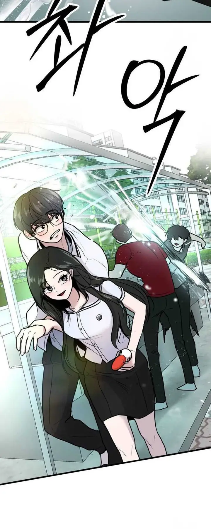 image-komik-back-to-chanbi-chapter-14-14/24
