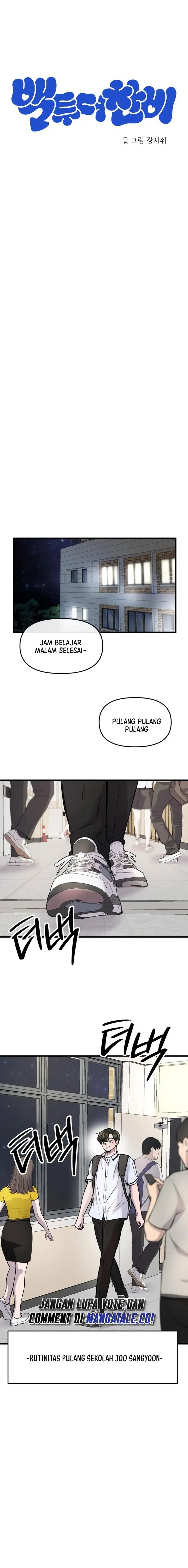 image-komik-back-to-chanbi-chapter-7-3/22